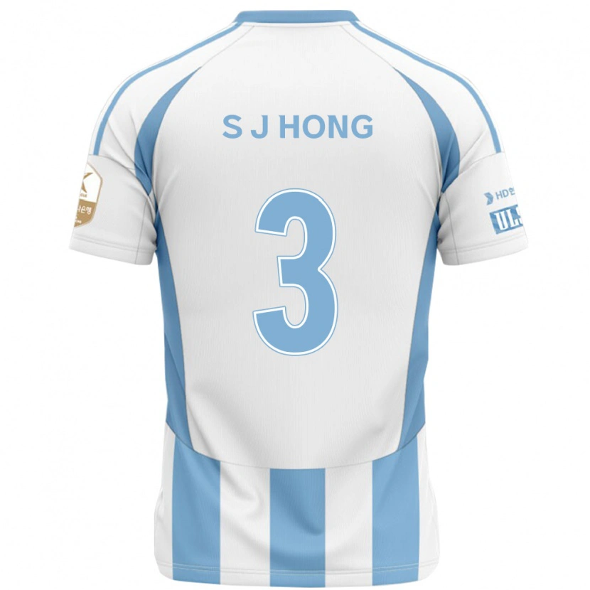 Danxen Niño Camiseta Jae-Seok Hong #3 Blanco Azul Celeste 2ª Equipación 2025/26 La Camisa