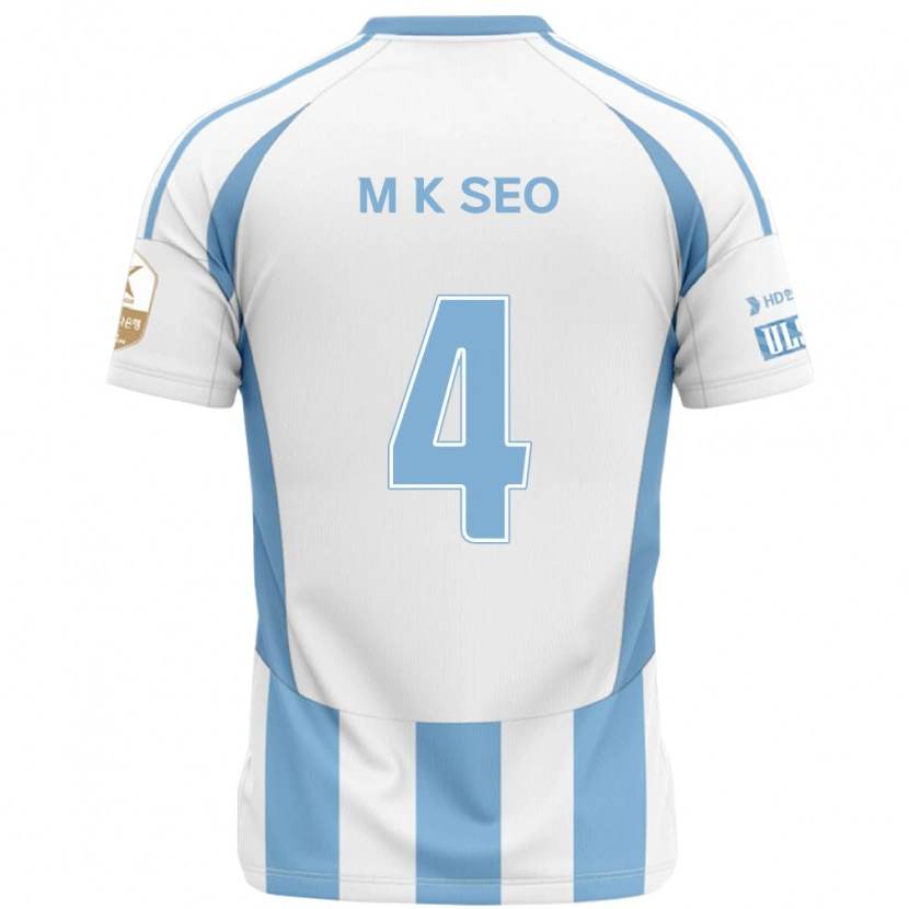 Danxen Niño Camiseta Myeong-Kwan Seo #4 Azul Real Amarillo 2ª Equipación 2025/26 La Camisa