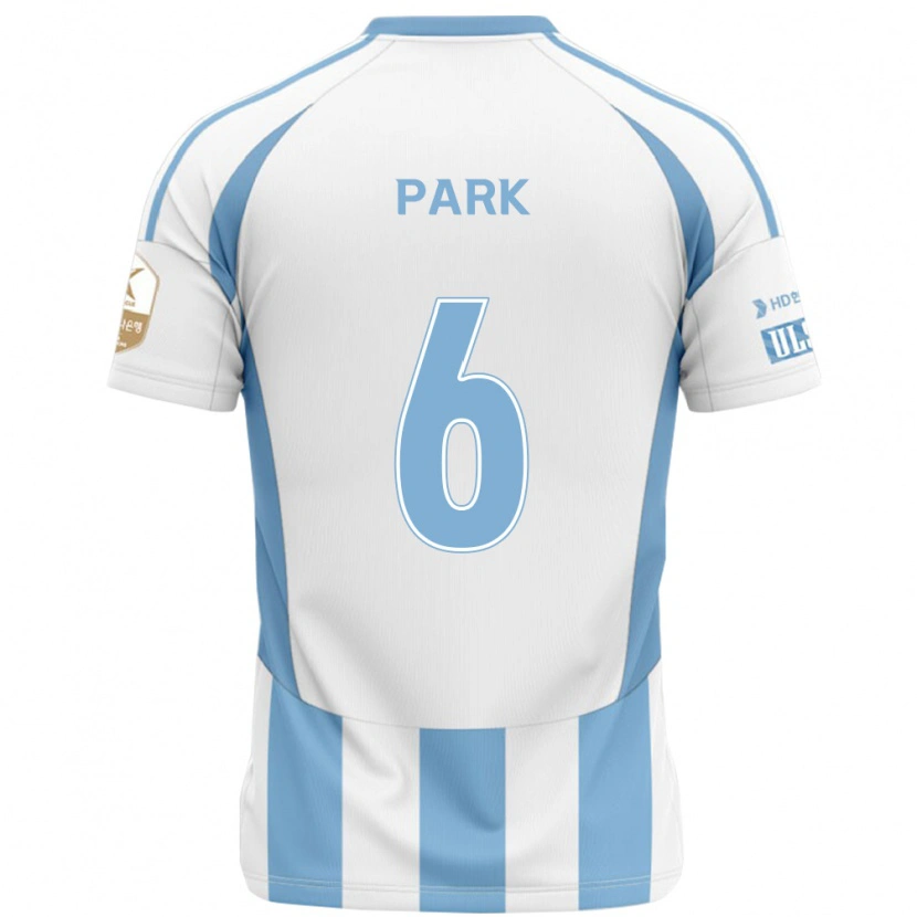 Danxen Niño Camiseta Jun Park #6 Azul Real Amarillo 2ª Equipación 2025/26 La Camisa