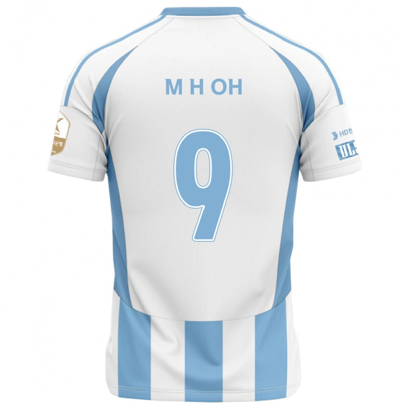 Danxen Niño Camiseta Hyun-Min Oh #9 Azul Real Amarillo 2ª Equipación 2025/26 La Camisa