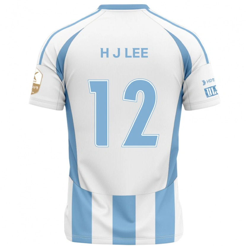 Danxen Niño Camiseta Jae-Hyung Lee #12 Blanco Azul Celeste 2ª Equipación 2025/26 La Camisa