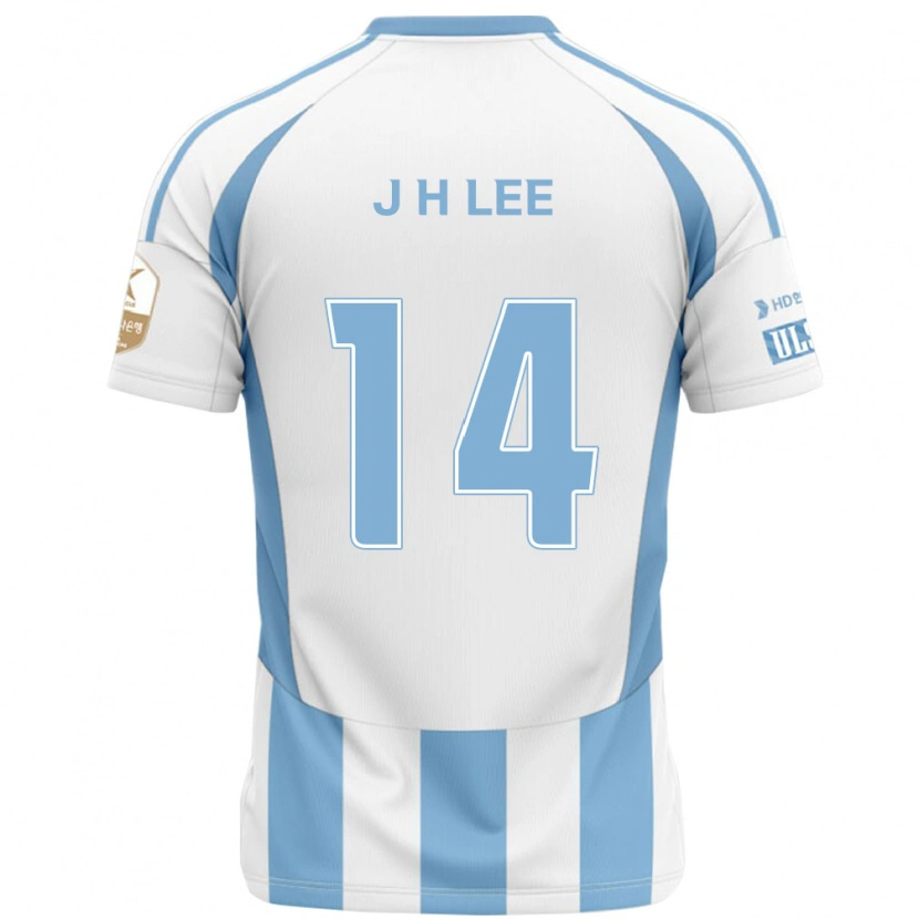Danxen Niño Camiseta Jin-Hyun Lee #14 Azul Real Amarillo 2ª Equipación 2025/26 La Camisa