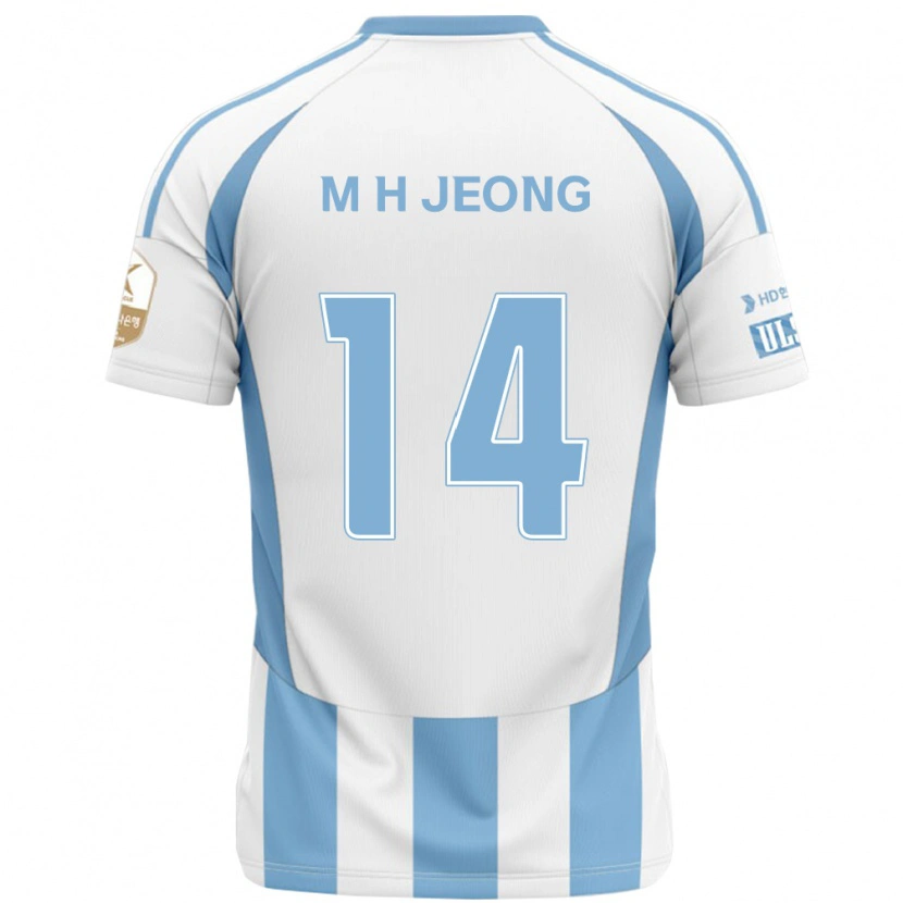 Danxen Niño Camiseta Min-Hyeok Jeong #14 Azul Real Amarillo 2ª Equipación 2025/26 La Camisa