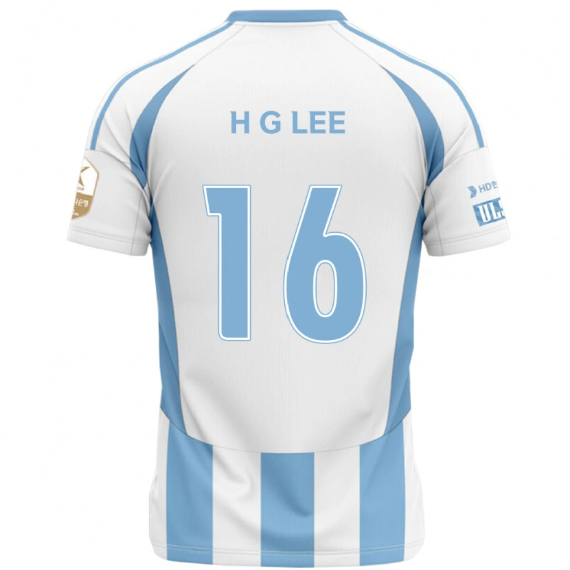 Danxen Niño Camiseta Hui-Gyun Lee #16 Azul Real Amarillo 2ª Equipación 2025/26 La Camisa