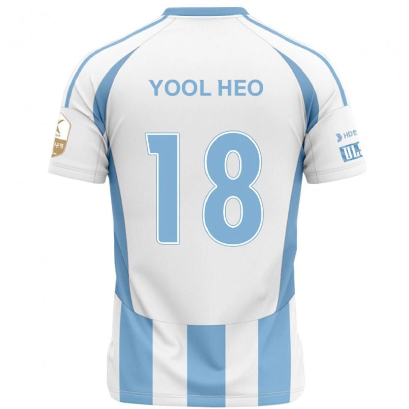 Danxen Niño Camiseta Yool Heo #18 Azul Real Amarillo 2ª Equipación 2025/26 La Camisa