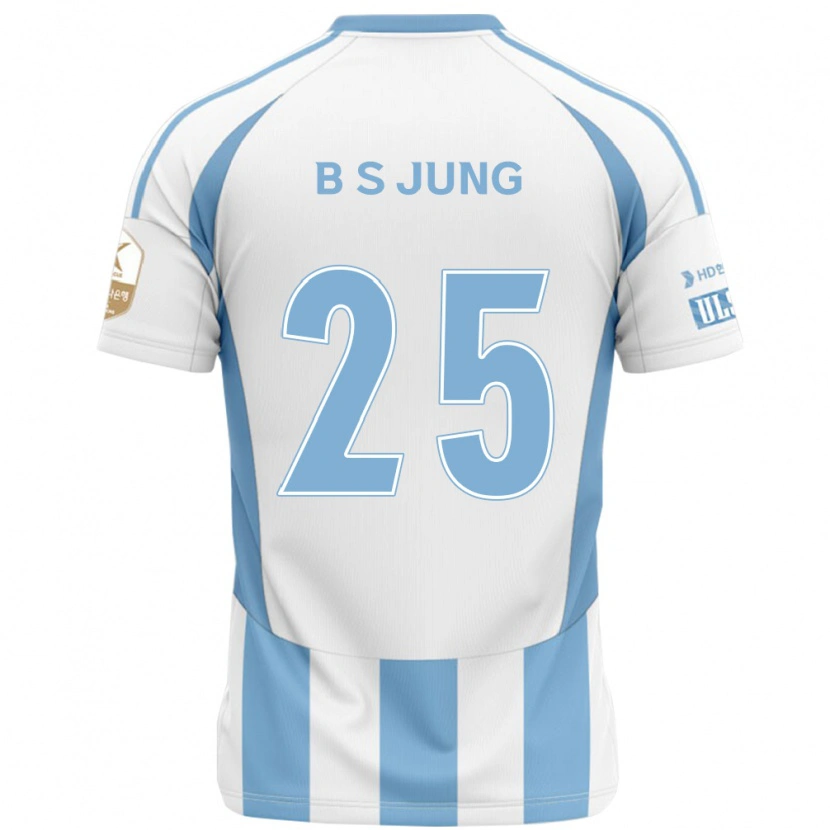 Danxen Niño Camiseta Seong-Bin Jung #25 Azul Real Amarillo 2ª Equipación 2025/26 La Camisa