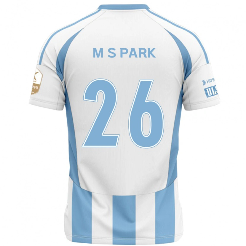 Danxen Niño Camiseta Min-Seo Park #26 Azul Real Amarillo 2ª Equipación 2025/26 La Camisa