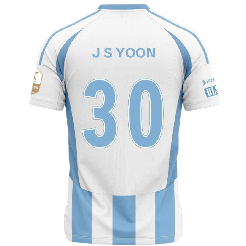 Danxen Niño Camiseta Jae-Seok Yoon #30 Azul Real Amarillo 2ª Equipación 2025/26 La Camisa