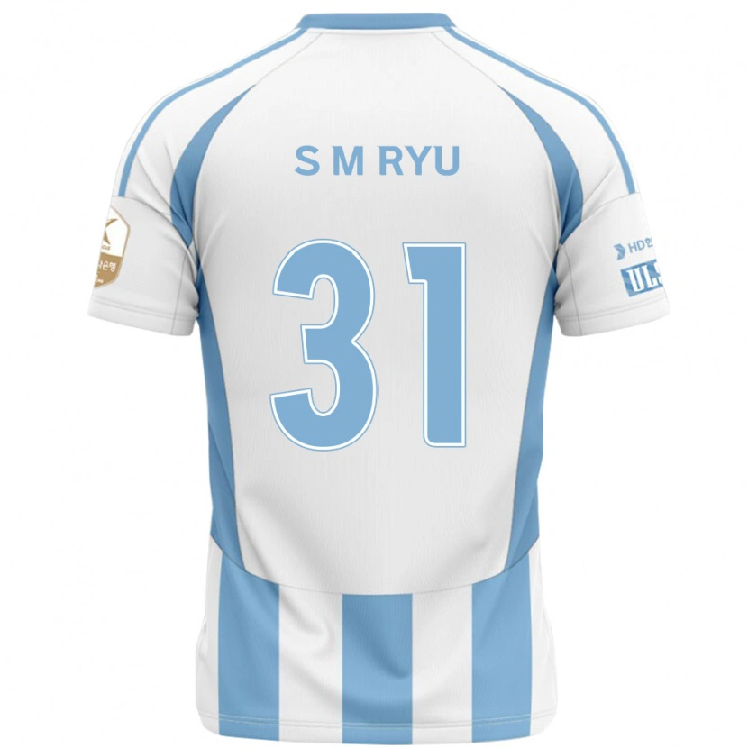 Danxen Niño Camiseta Seong-Min Ryu #31 Azul Real Amarillo 2ª Equipación 2025/26 La Camisa