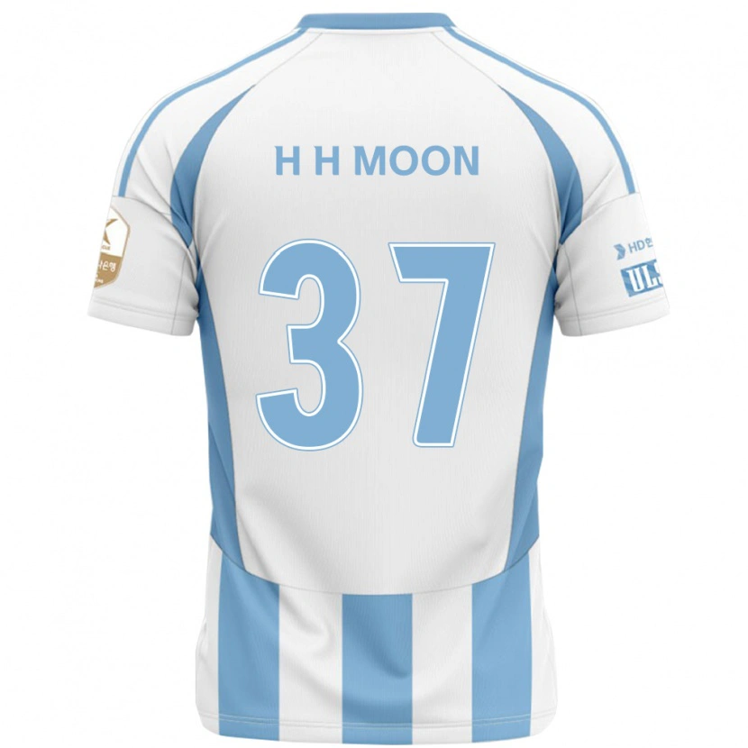 Danxen Niño Camiseta Hyeon-Ho Moon #37 Azul Real Amarillo 2ª Equipación 2025/26 La Camisa