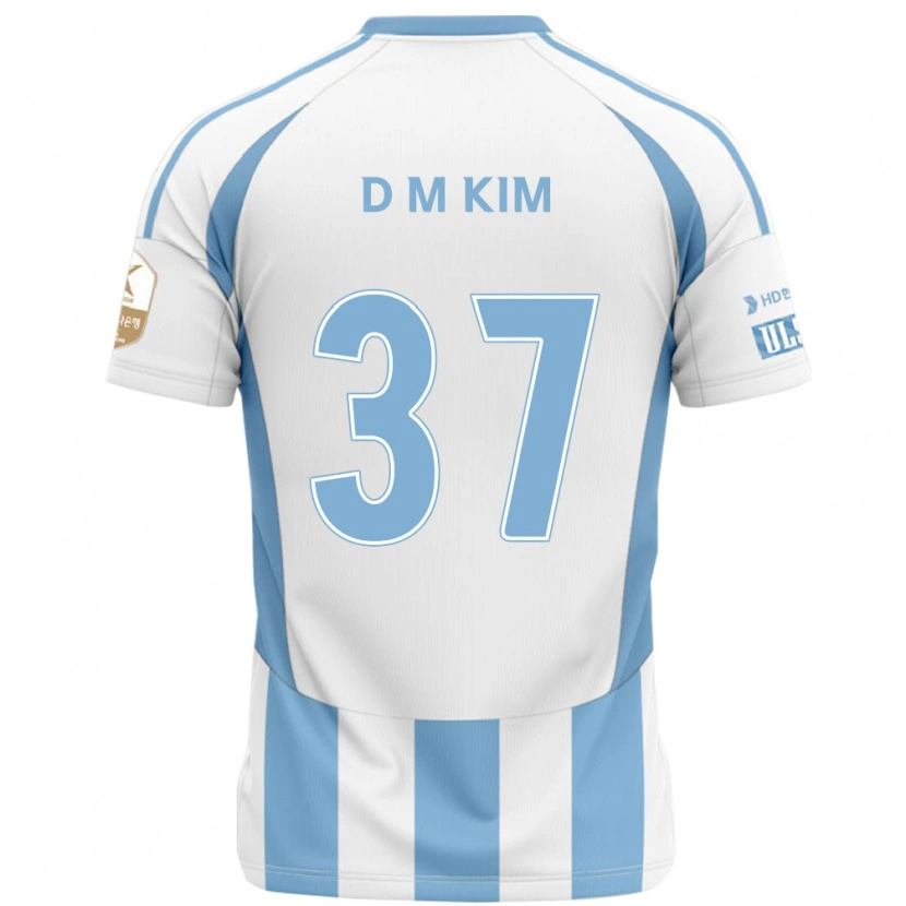 Danxen Niño Camiseta Do-Min Kim #37 Azul Real Amarillo 2ª Equipación 2025/26 La Camisa