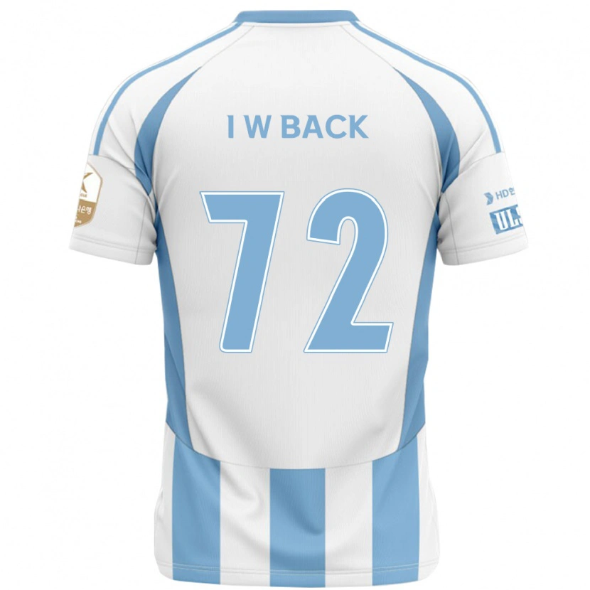 Danxen Niño Camiseta In-Woo Back #72 Azul Real Amarillo 2ª Equipación 2025/26 La Camisa