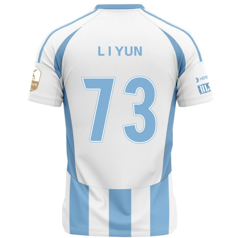 Danxen Niño Camiseta Il-Lok Yun #73 Azul Real Amarillo 2ª Equipación 2025/26 La Camisa
