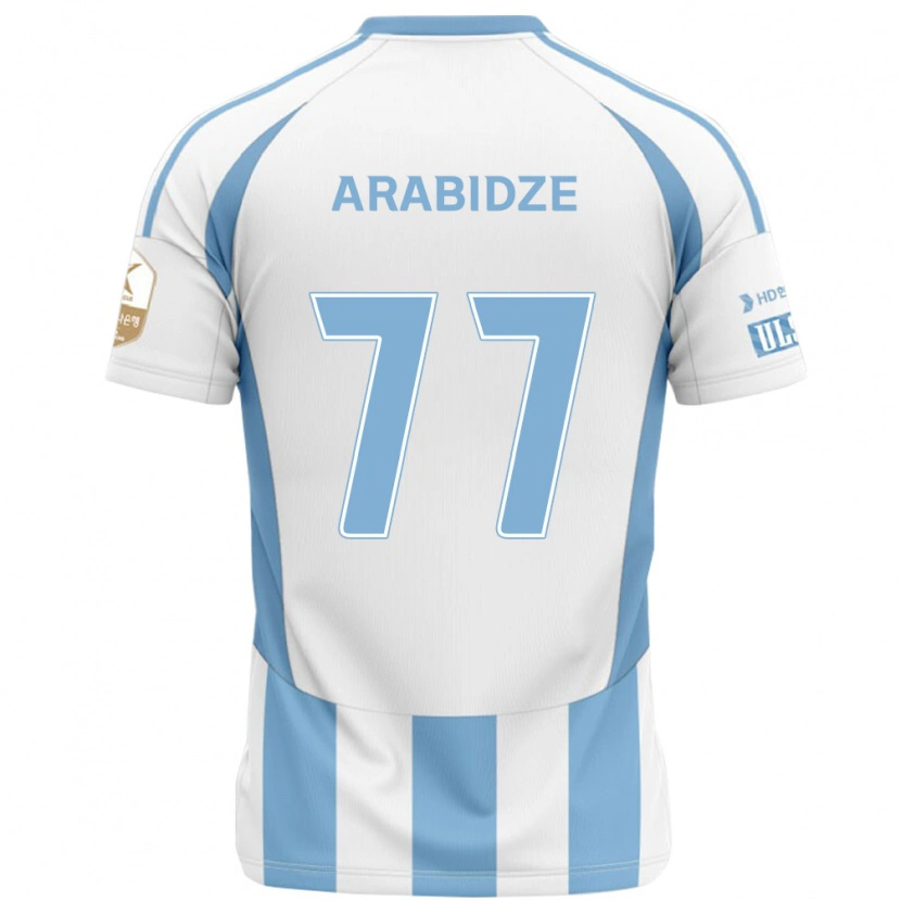 Danxen Niño Camiseta Giorgi Arabidze #77 Azul Real Amarillo 2ª Equipación 2025/26 La Camisa