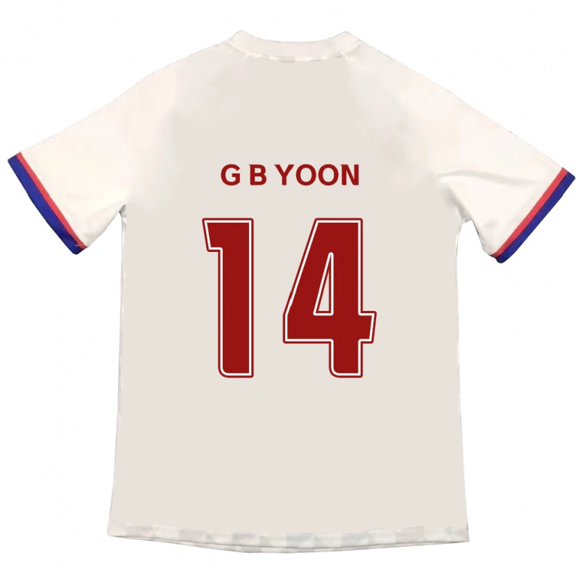 Danxen Niño Camiseta Bit-Garam Yoon #14 Blanquecino Rojo 2ª Equipación 2025/26 La Camisa