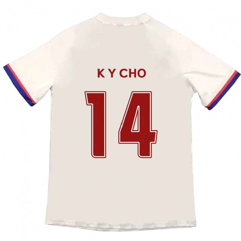 Danxen Niño Camiseta Yun-Kwon Cho #14 Blanquecino Rojo 2ª Equipación 2025/26 La Camisa