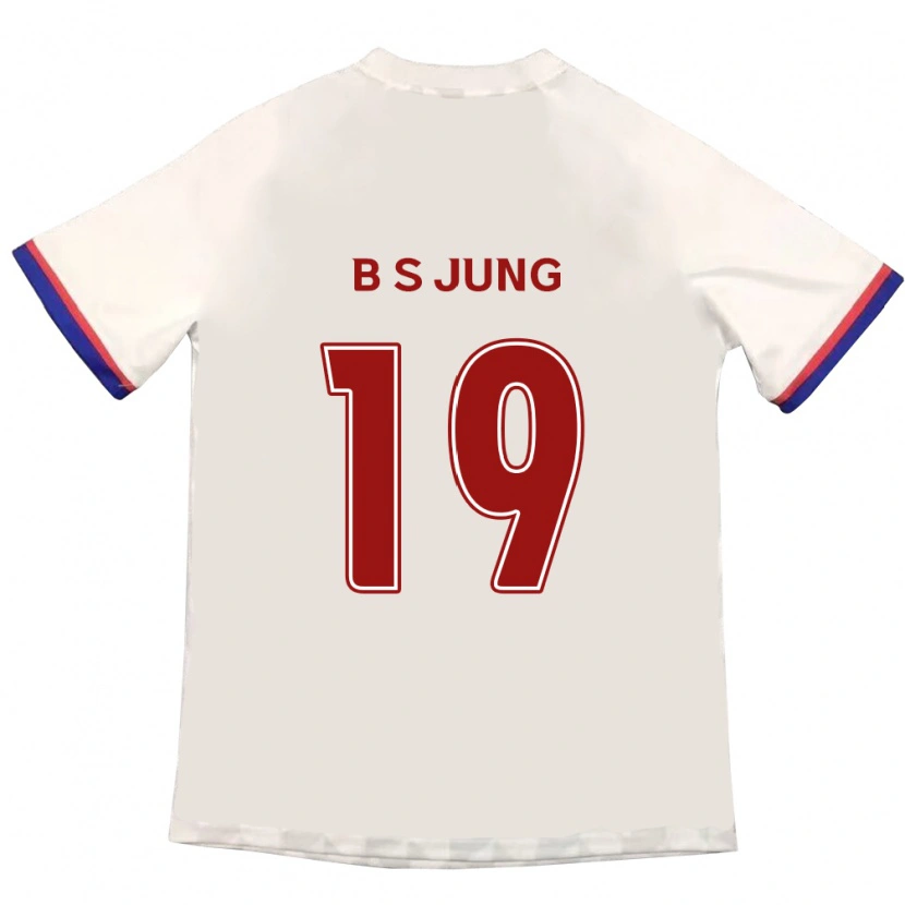 Danxen Niño Camiseta Seung-Bae Jung #19 Azul Real Rojo 2ª Equipación 2025/26 La Camisa