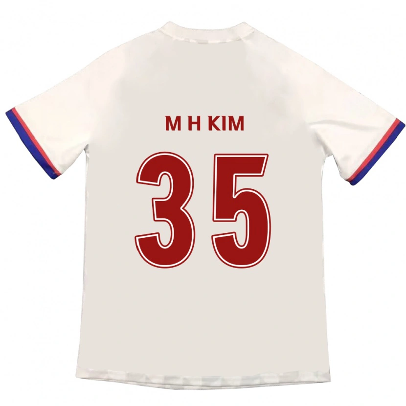 Danxen Niño Camiseta Hyeon-Min Kim #35 Blanquecino Rojo 2ª Equipación 2025/26 La Camisa