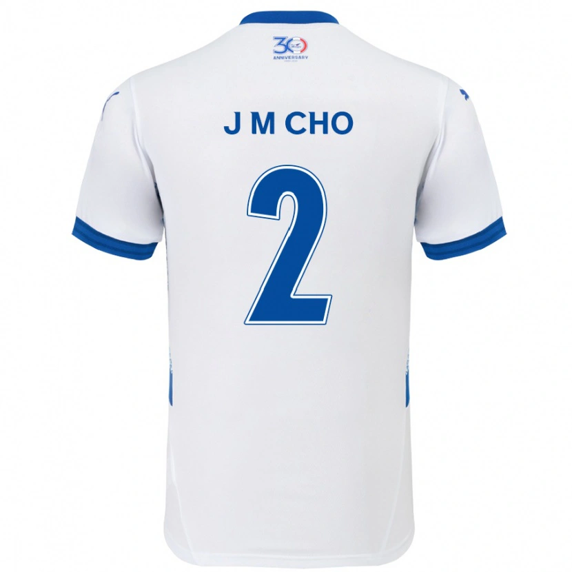 Danxen Niño Camiseta Min-Jae Cho #2 Azul Real Blanco 2ª Equipación 2025/26 La Camisa