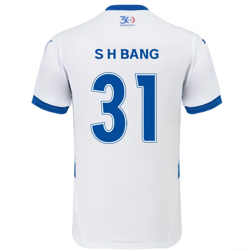 Danxen Niño Camiseta Hee-Sang Bang #31 Azul Real Blanco 2ª Equipación 2025/26 La Camisa