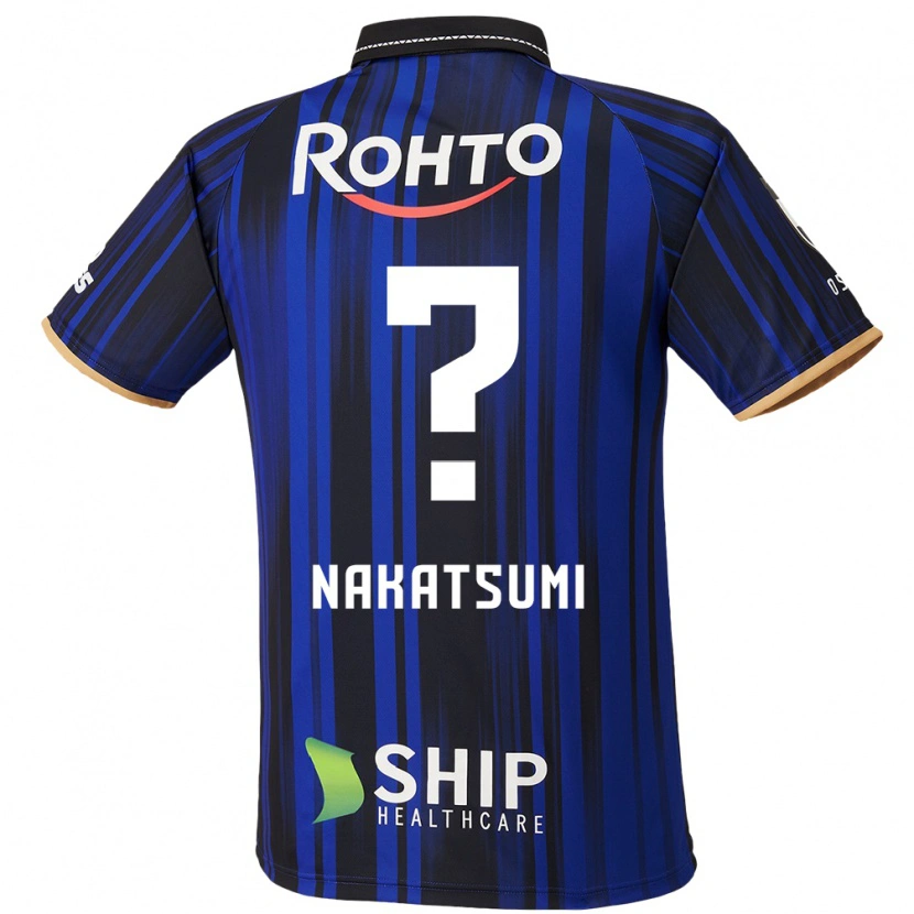 Danxen Hombre Camiseta Naru Nakatsumi #0 Azul Blanco Negro 1ª Equipación 2025/26 La Camisa