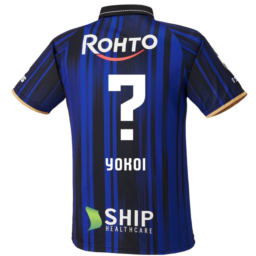 Danxen Hombre Camiseta Yuya Yokoi #0 Blanco Azul Negro 1ª Equipación 2025/26 La Camisa