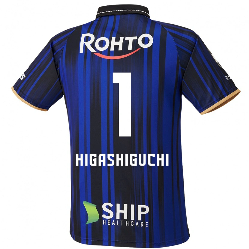 Danxen Hombre Camiseta Masaaki Higashiguchi #1 Blanco Azul Negro 1ª Equipación 2025/26 La Camisa