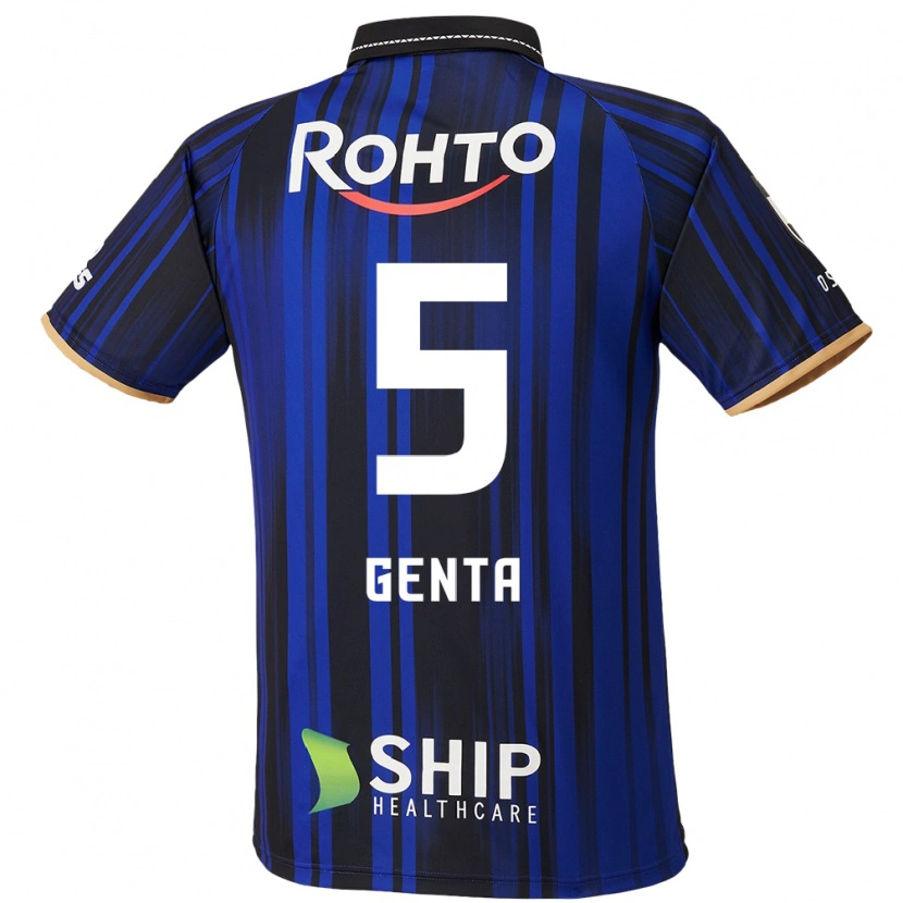 Danxen Hombre Camiseta Genta Miura #5 Blanco Azul Negro 1ª Equipación 2025/26 La Camisa