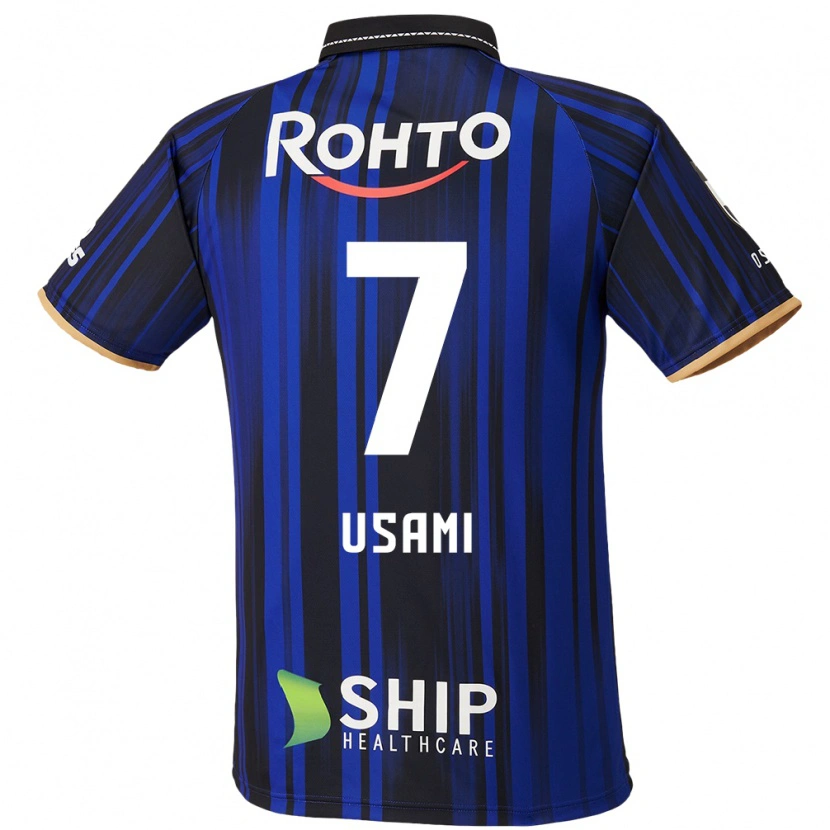 Danxen Hombre Camiseta Takashi Usami #7 Blanco Azul Negro 1ª Equipación 2025/26 La Camisa