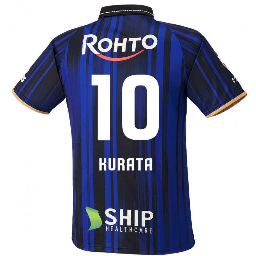 Danxen Hombre Camiseta Shu Kurata #10 Blanco Azul Negro 1ª Equipación 2025/26 La Camisa