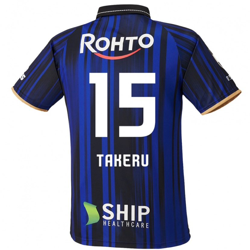 Danxen Hombre Camiseta Takeru Kishimoto #15 Blanco Azul Negro 1ª Equipación 2025/26 La Camisa