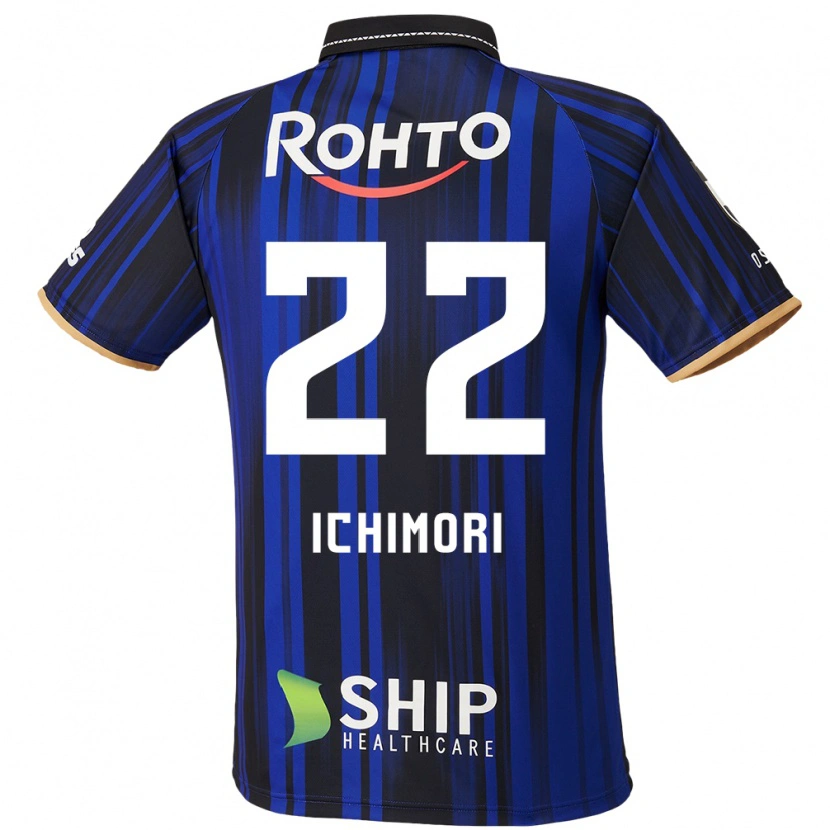 Danxen Hombre Camiseta Jun Ichimori #22 Blanco Azul Negro 1ª Equipación 2025/26 La Camisa