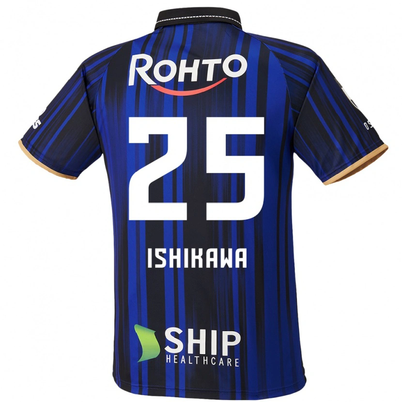 Danxen Hombre Camiseta Kei Ishikawa #25 Blanco Azul Negro 1ª Equipación 2025/26 La Camisa