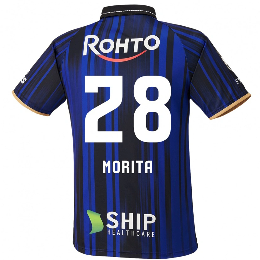 Danxen Hombre Camiseta Masahiro Morita #28 Blanco Azul Negro 1ª Equipación 2025/26 La Camisa
