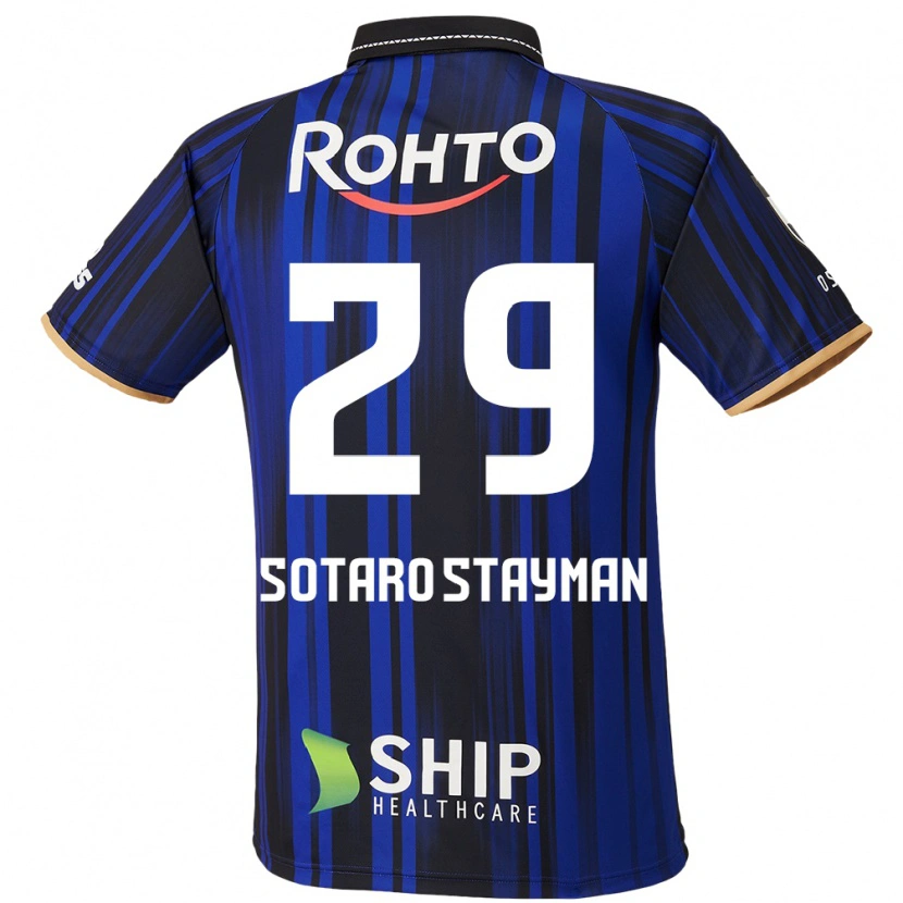 Danxen Hombre Camiseta Joshua Sotaro Stayman #29 Blanco Azul Negro 1ª Equipación 2025/26 La Camisa