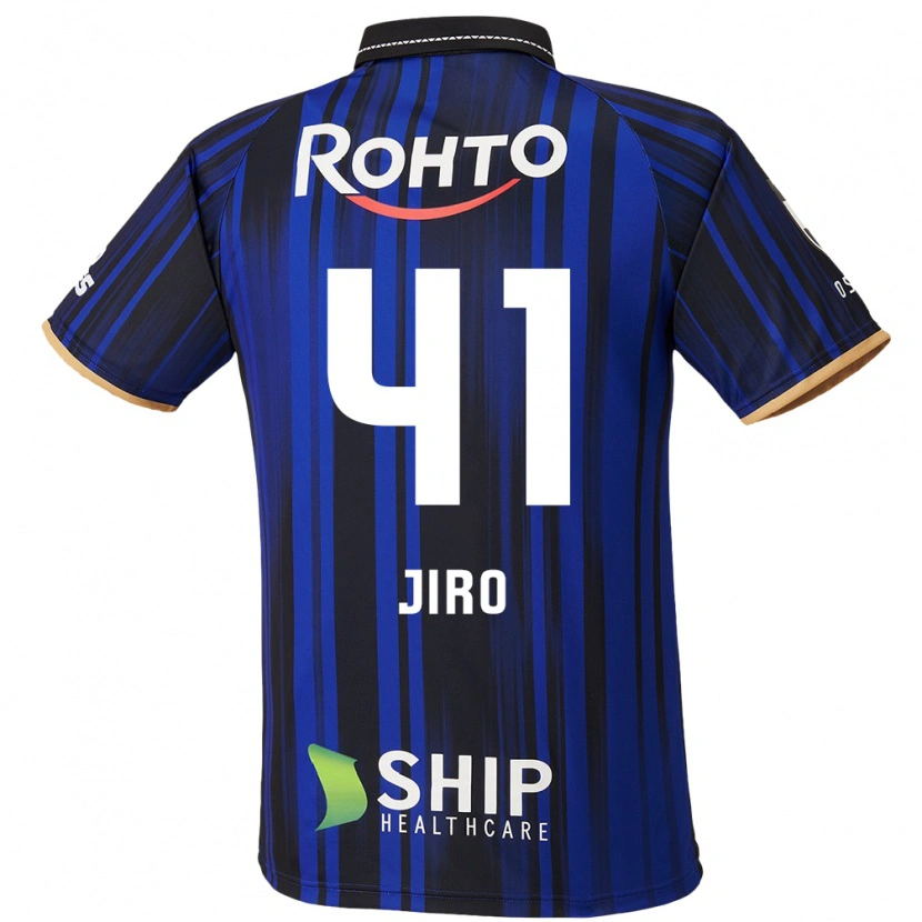 Danxen Hombre Camiseta Jiro Nakamura #41 Blanco Azul Negro 1ª Equipación 2025/26 La Camisa