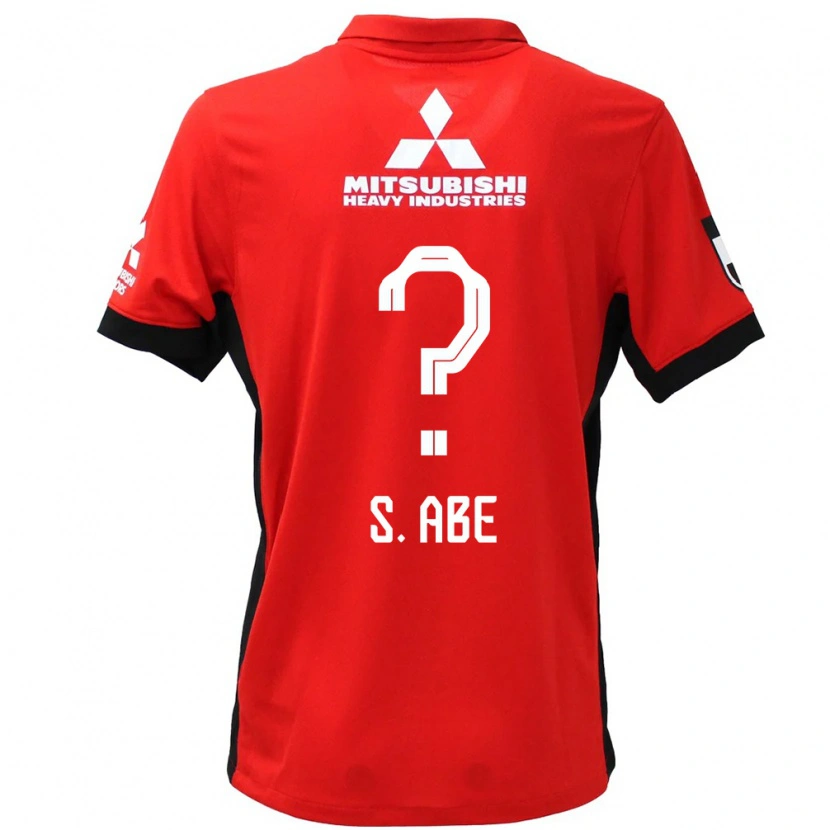 Danxen Hombre Camiseta Shintaro Abe #0 Rojo Blanco 1ª Equipación 2025/26 La Camisa