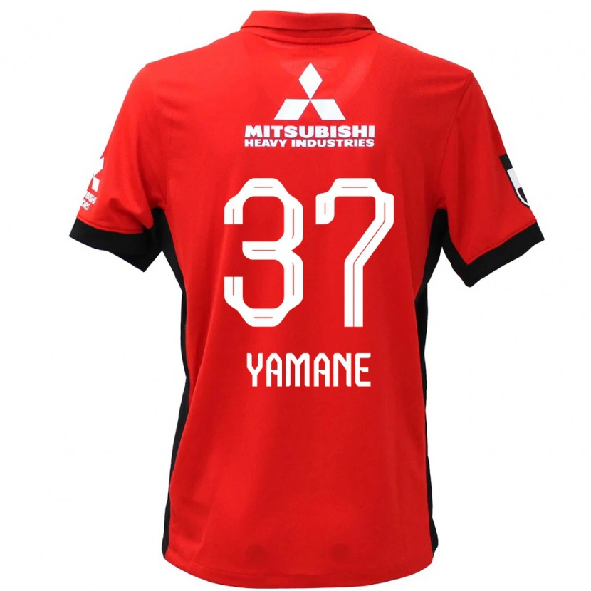 Danxen Hombre Camiseta Katsutoshi Yamane #37 Rojo Blanco 1ª Equipación 2025/26 La Camisa