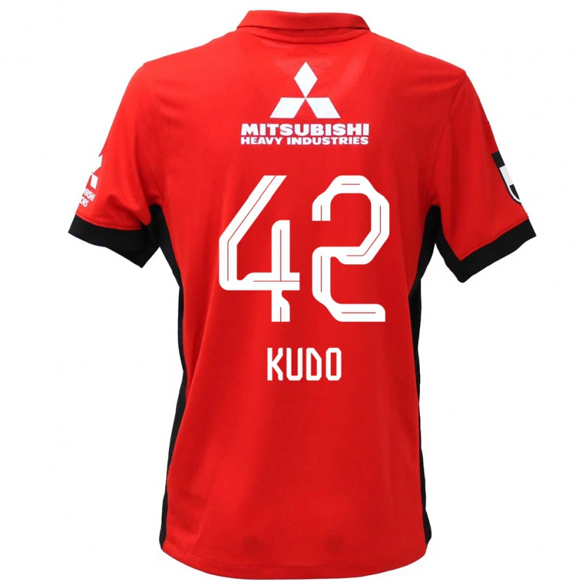 Danxen Hombre Camiseta Kota Kudo #42 Rojo Blanco 1ª Equipación 2025/26 La Camisa
