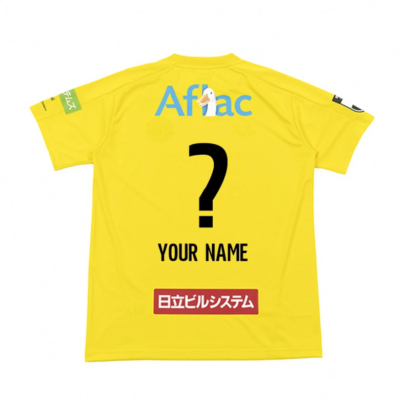 Danxen Hombre Camiseta Su Nombre #0 Gris Claro Beige 1ª Equipación 2025/26 La Camisa