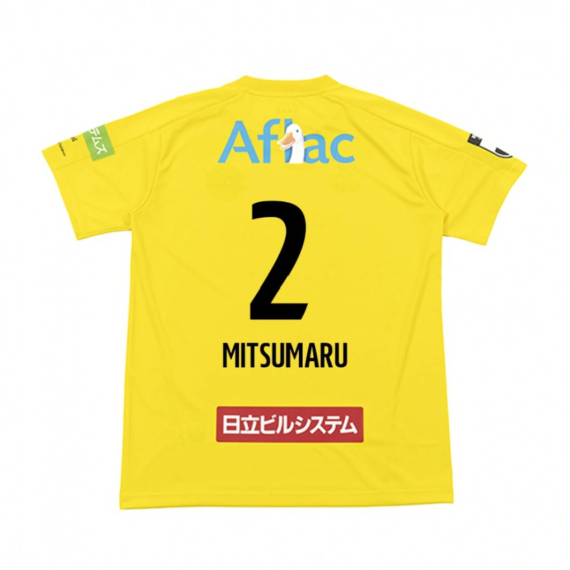 Danxen Hombre Camiseta Hiromu Mitsumaru #2 Gris Claro Beige 1ª Equipación 2025/26 La Camisa