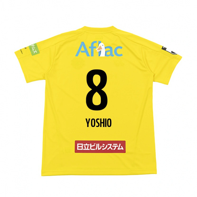 Danxen Hombre Camiseta Yoshio Koizumi #8 Gris Claro Beige 1ª Equipación 2025/26 La Camisa