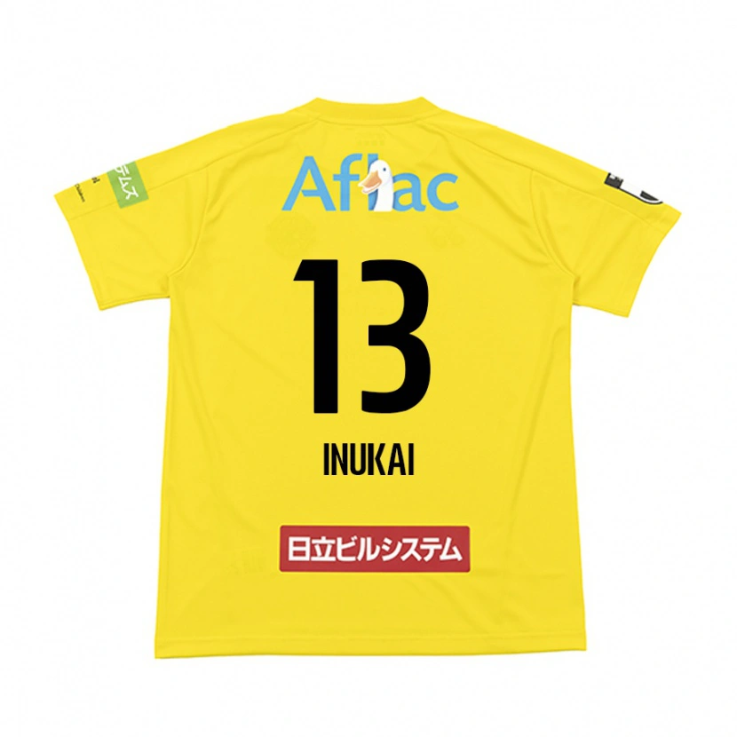 Danxen Hombre Camiseta Tomoya Inukai #13 Gris Claro Beige 1ª Equipación 2025/26 La Camisa
