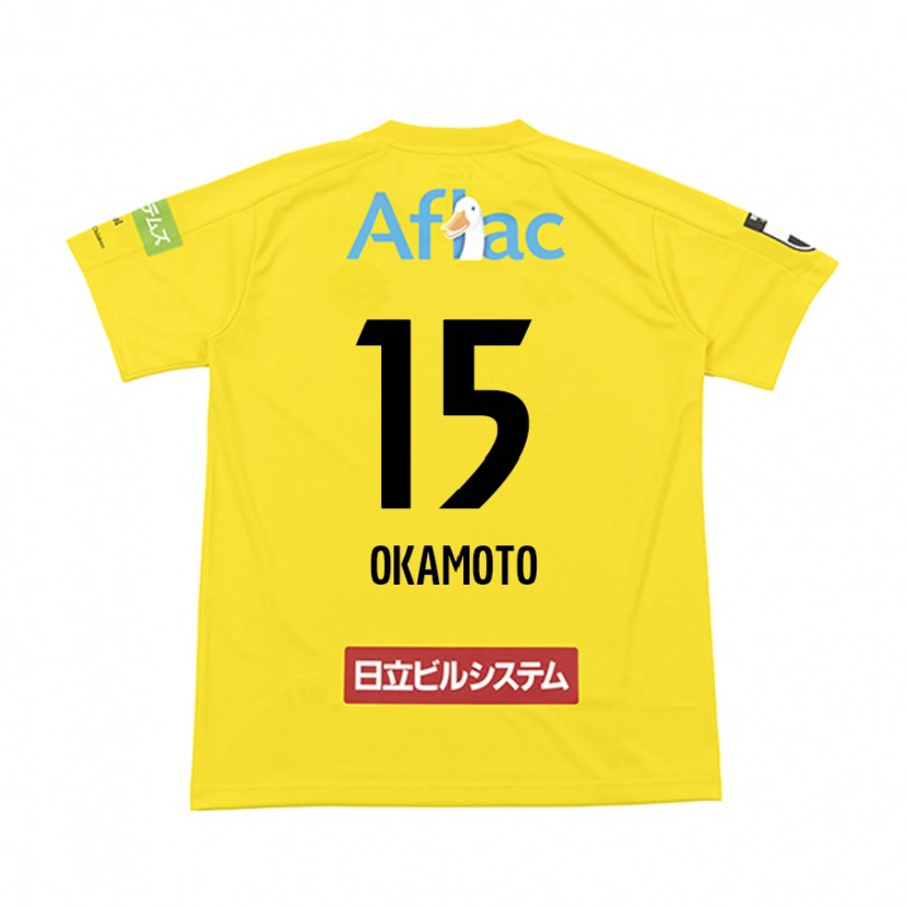 Danxen Hombre Camiseta Ryoji Okamoto #15 Negro Amarillo 1ª Equipación 2025/26 La Camisa