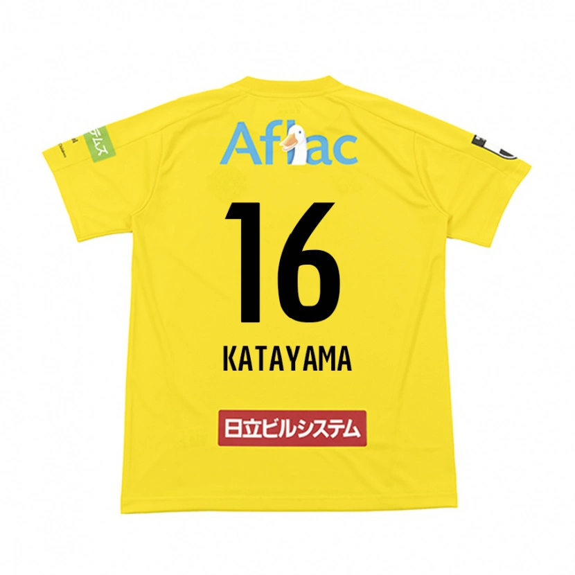 Danxen Hombre Camiseta Eiichi Katayama #16 Negro Amarillo 1ª Equipación 2025/26 La Camisa