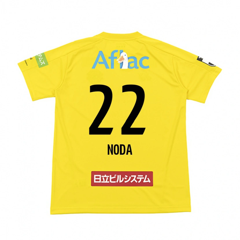 Danxen Hombre Camiseta Hiroki Noda #22 Negro Amarillo 1ª Equipación 2025/26 La Camisa