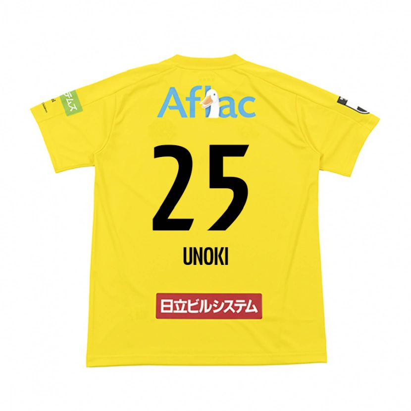 Danxen Hombre Camiseta Fumiya Unoki #25 Negro Amarillo 1ª Equipación 2025/26 La Camisa