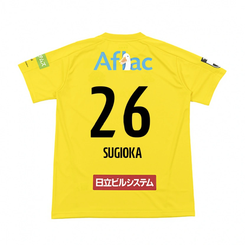 Danxen Hombre Camiseta Daiki Sugioka #26 Negro Amarillo 1ª Equipación 2025/26 La Camisa