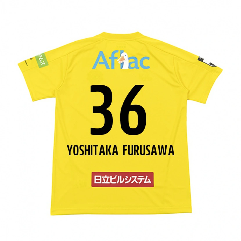 Danxen Hombre Camiseta Nabel Yoshitaka Furusawa #36 Negro Amarillo 1ª Equipación 2025/26 La Camisa