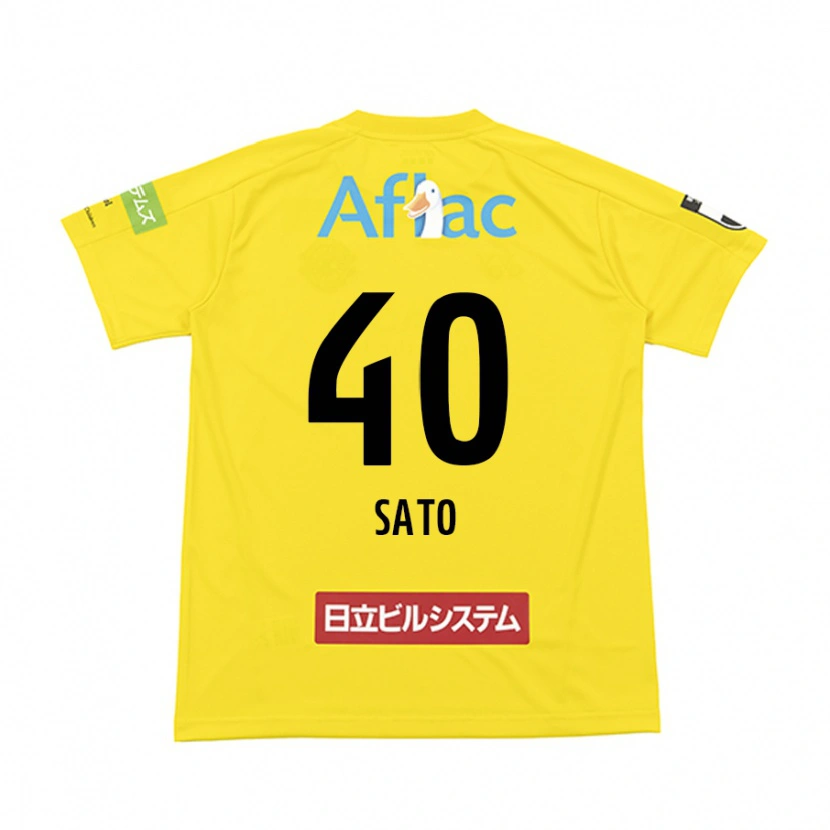 Danxen Hombre Camiseta Raku Sato #40 Negro Amarillo 1ª Equipación 2025/26 La Camisa
